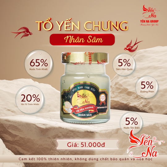 TỔ YẾN CHƯNG SẴN NHÂN SÂM HÀN QUỐC